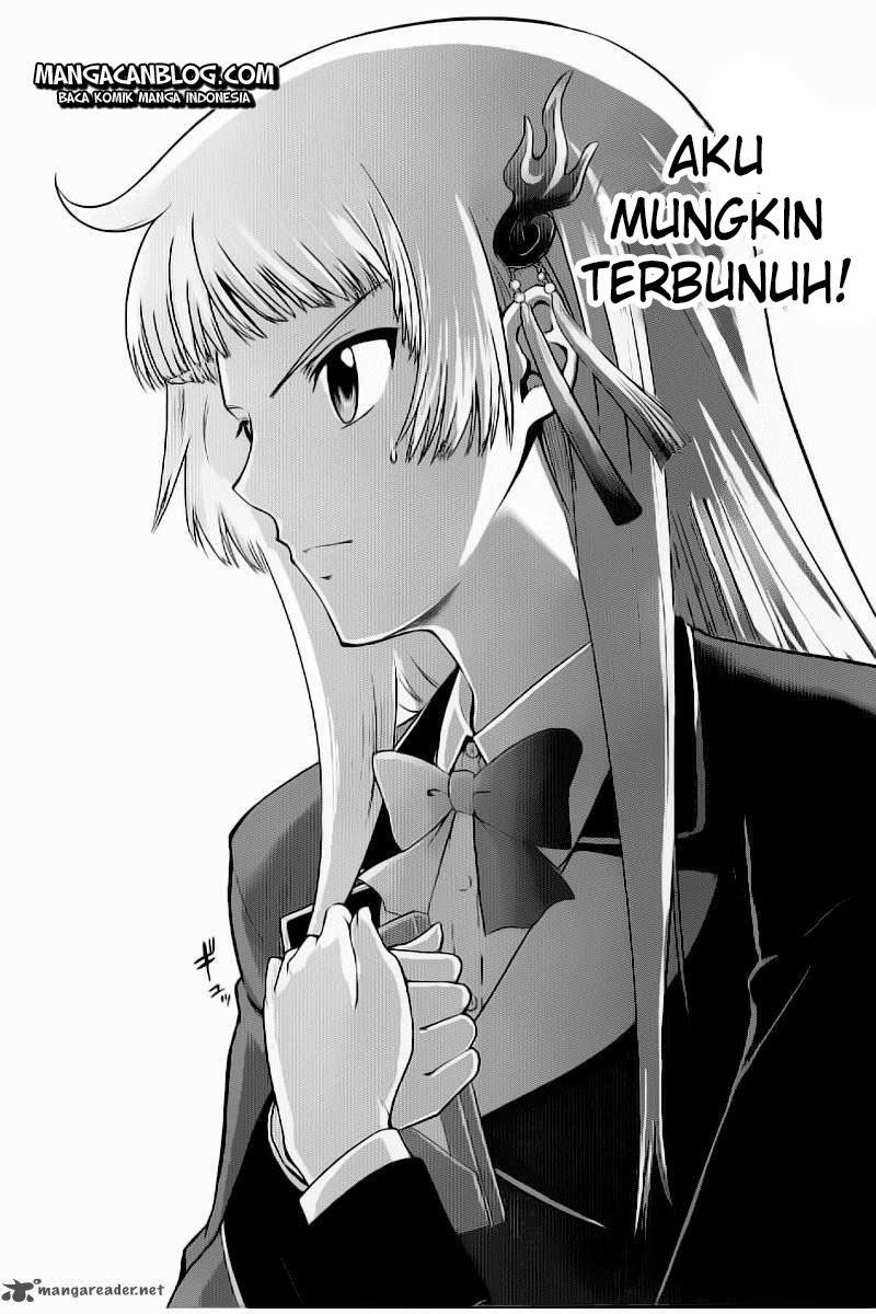 Ware wa Kenou!! Chapter 1 Gambar 12