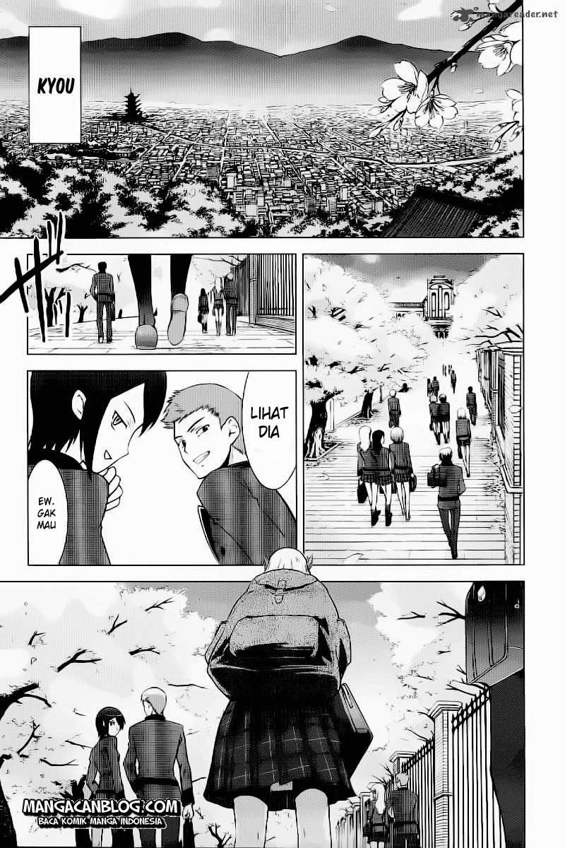 Ware wa Kenou!! Chapter 1 Gambar 13