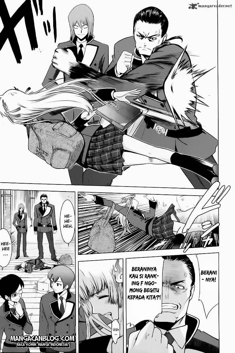 Ware wa Kenou!! Chapter 1 Gambar 15