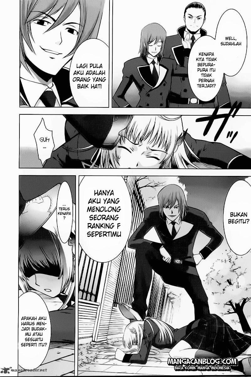 Ware wa Kenou!! Chapter 1 Gambar 16