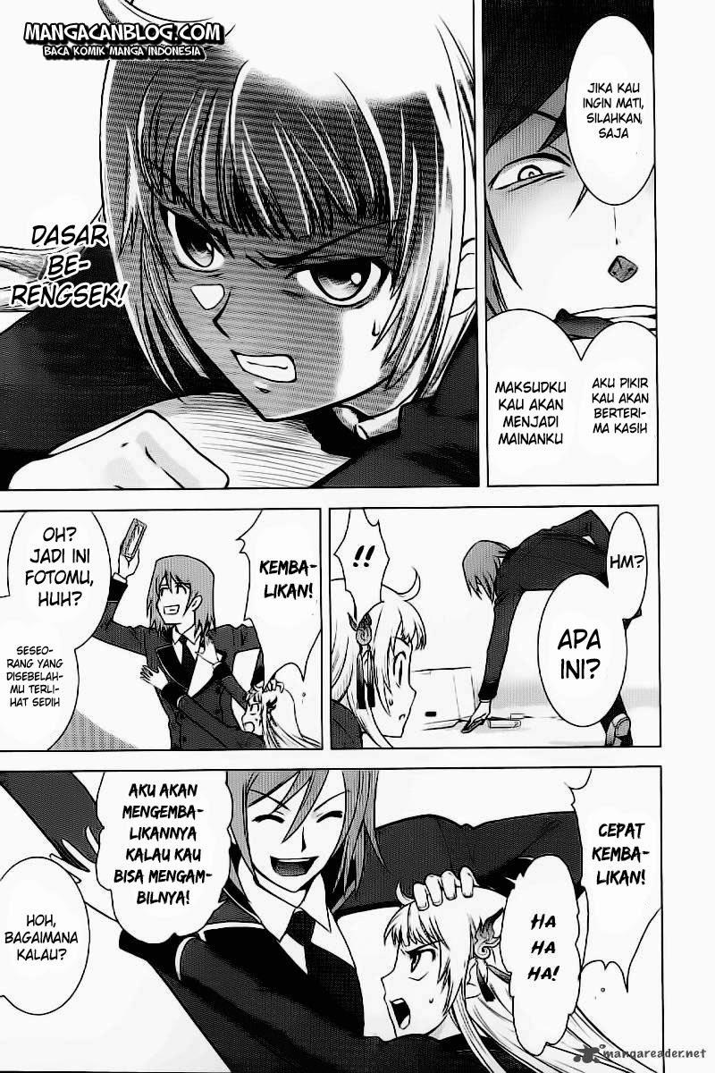 Ware wa Kenou!! Chapter 1 Gambar 17