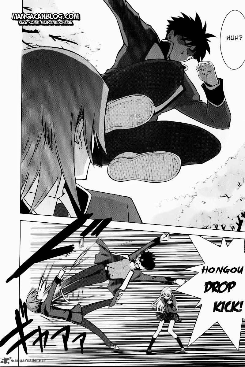 Ware wa Kenou!! Chapter 1 Gambar 18