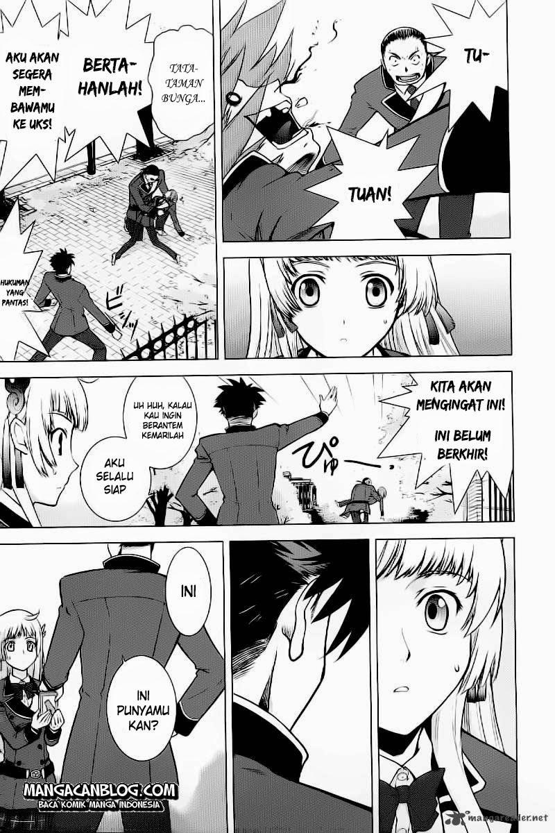 Ware wa Kenou!! Chapter 1 Gambar 19