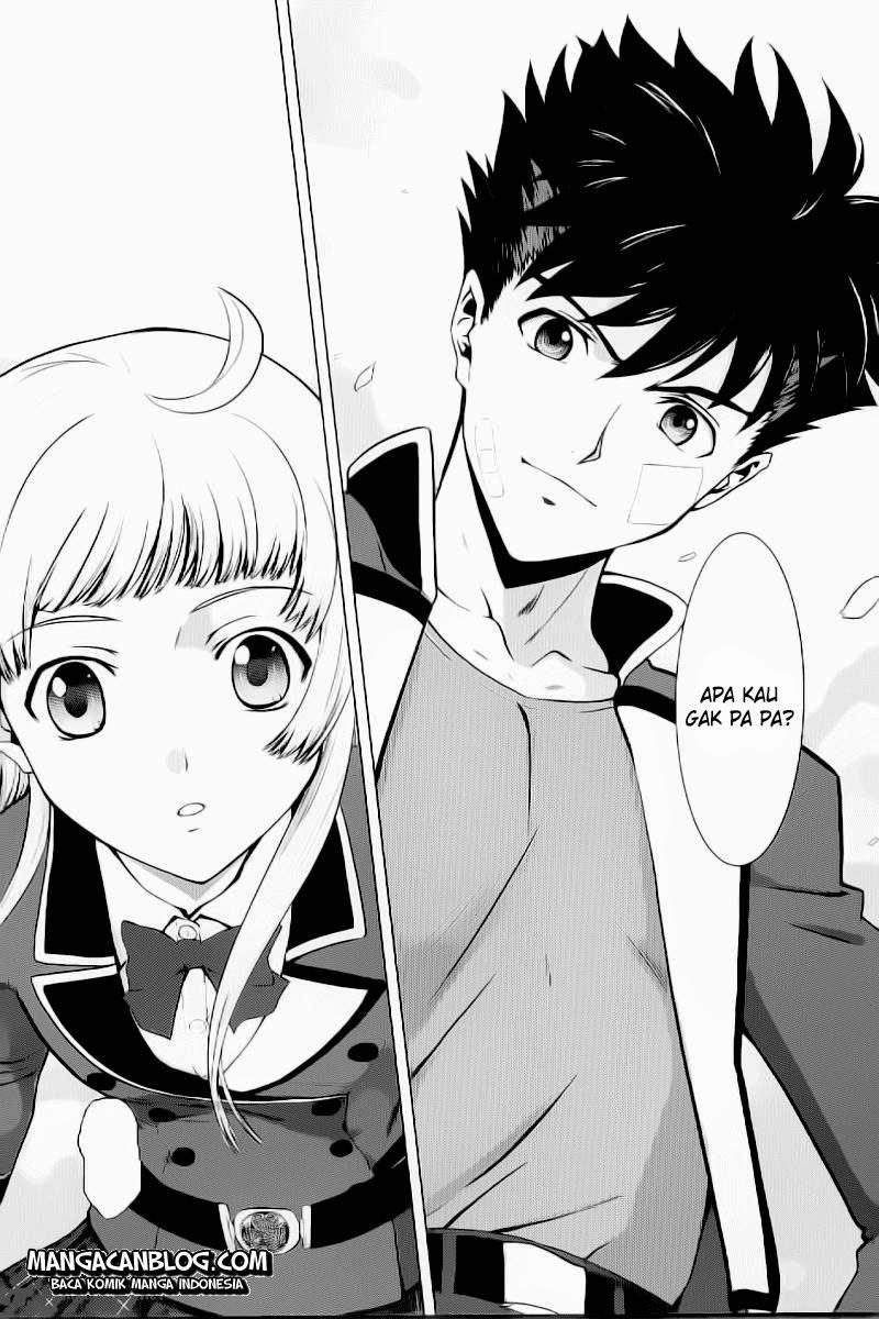Ware wa Kenou!! Chapter 1 Gambar 20