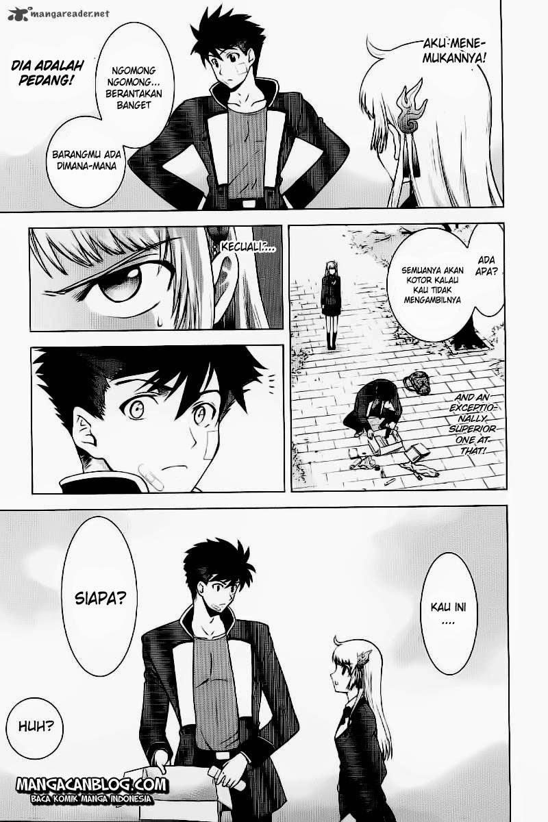 Ware wa Kenou!! Chapter 1 Gambar 21