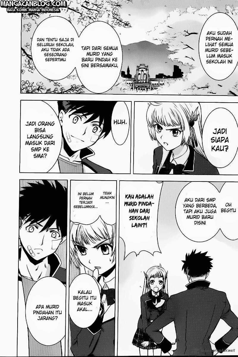 Ware wa Kenou!! Chapter 1 Gambar 22