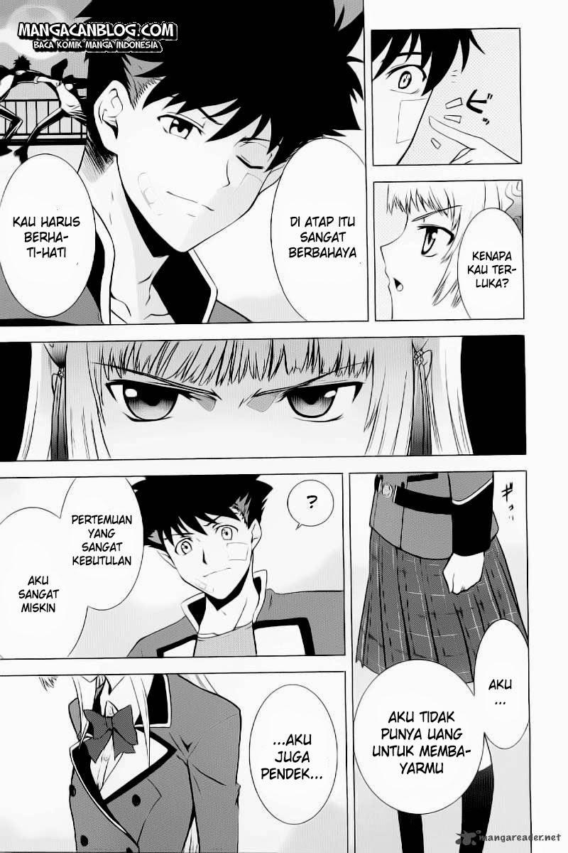 Ware wa Kenou!! Chapter 1 Gambar 23