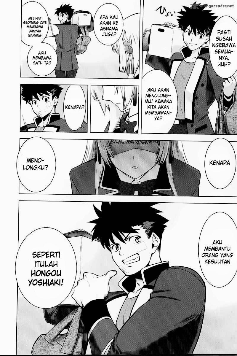 Ware wa Kenou!! Chapter 1 Gambar 24
