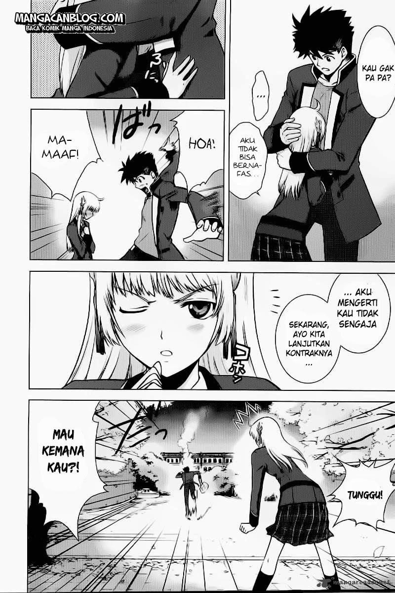 Ware wa Kenou!! Chapter 1 Gambar 28