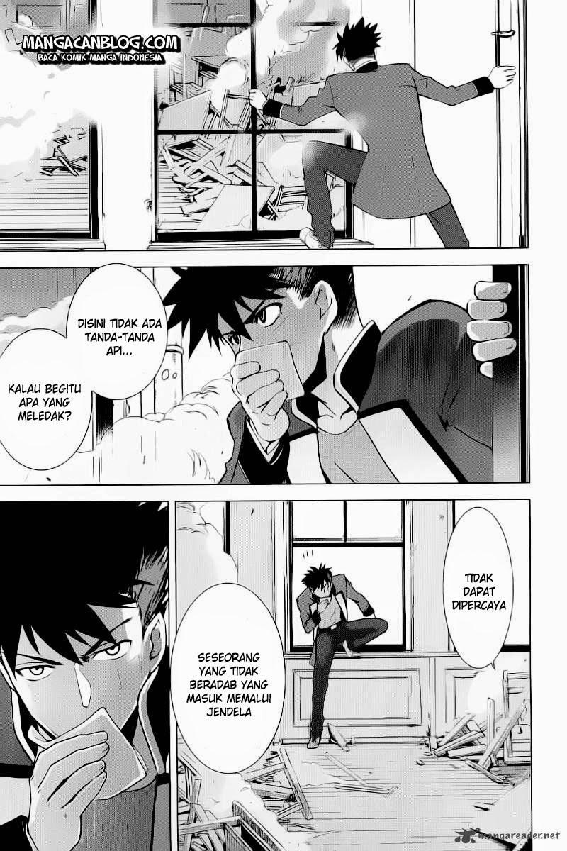 Ware wa Kenou!! Chapter 1 Gambar 31