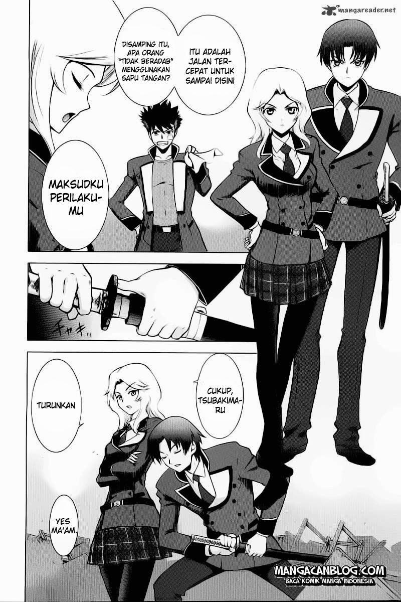 Ware wa Kenou!! Chapter 1 Gambar 32