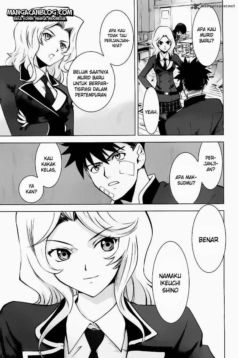 Ware wa Kenou!! Chapter 1 Gambar 33
