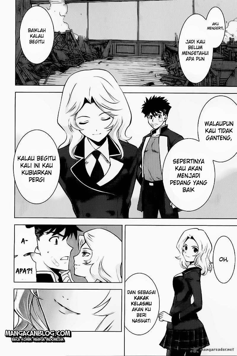 Ware wa Kenou!! Chapter 1 Gambar 34