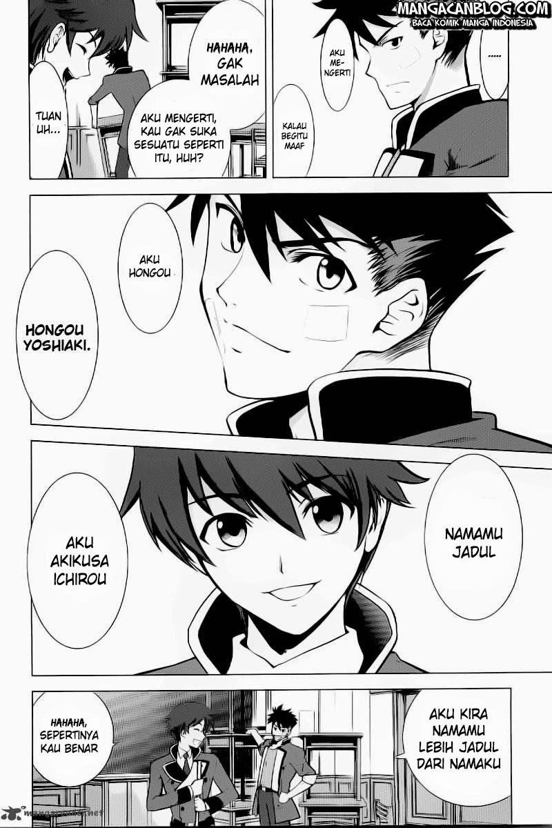 Ware wa Kenou!! Chapter 1 Gambar 38