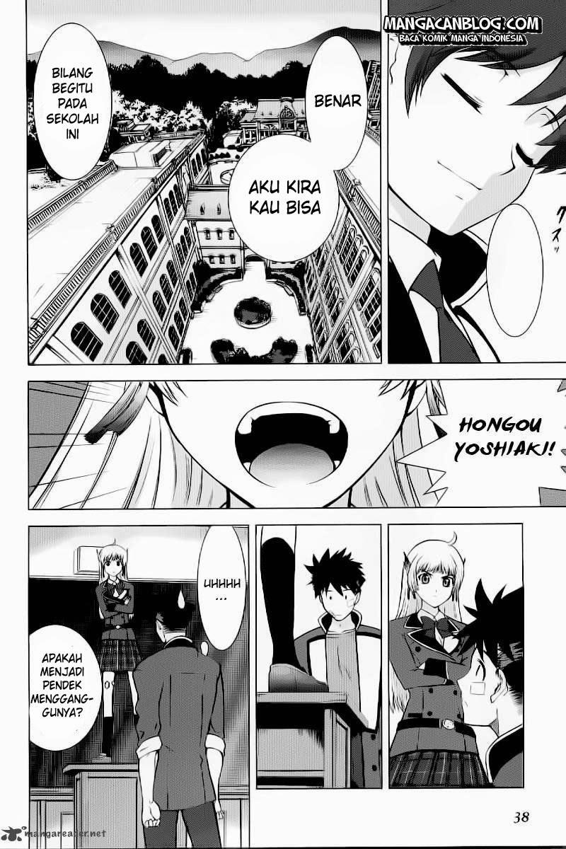 Ware wa Kenou!! Chapter 1 Gambar 40