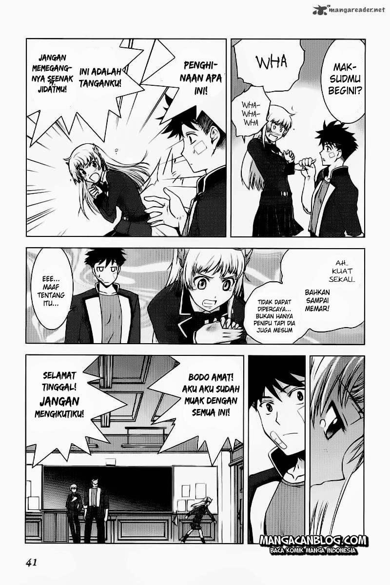 Ware wa Kenou!! Chapter 1 Gambar 43