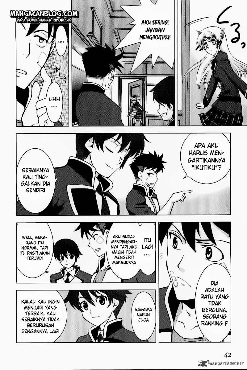 Ware wa Kenou!! Chapter 1 Gambar 44