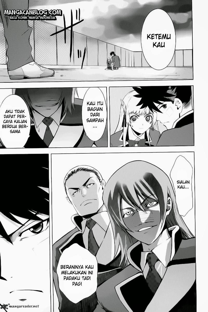 Ware wa Kenou!! Chapter 1 Gambar 51