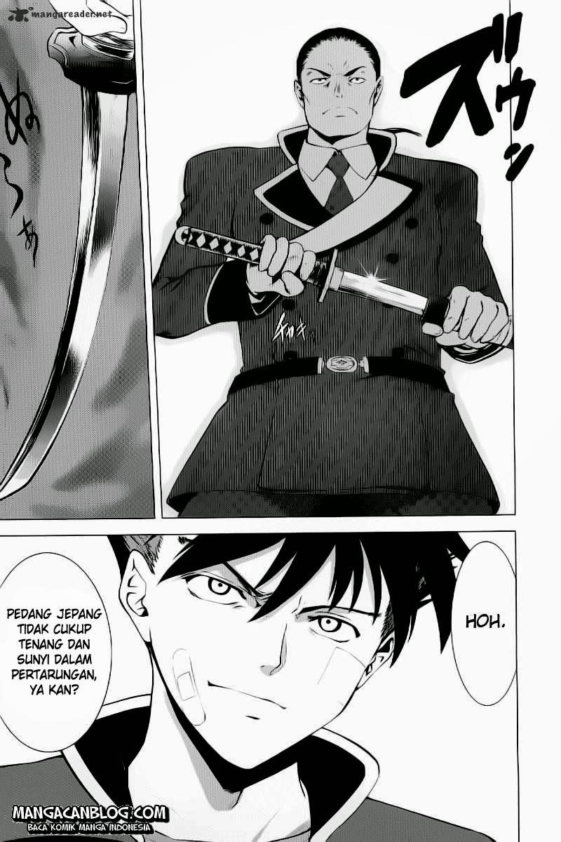 Ware wa Kenou!! Chapter 1 Gambar 53