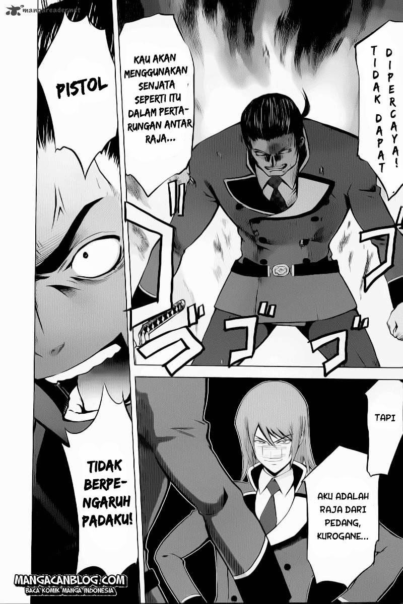 Ware wa Kenou!! Chapter 1 Gambar 56