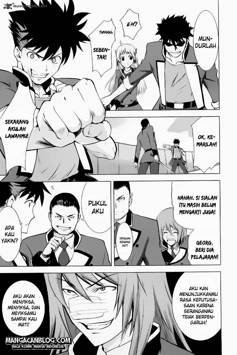 Ware wa Kenou!! Chapter 1 Gambar 59