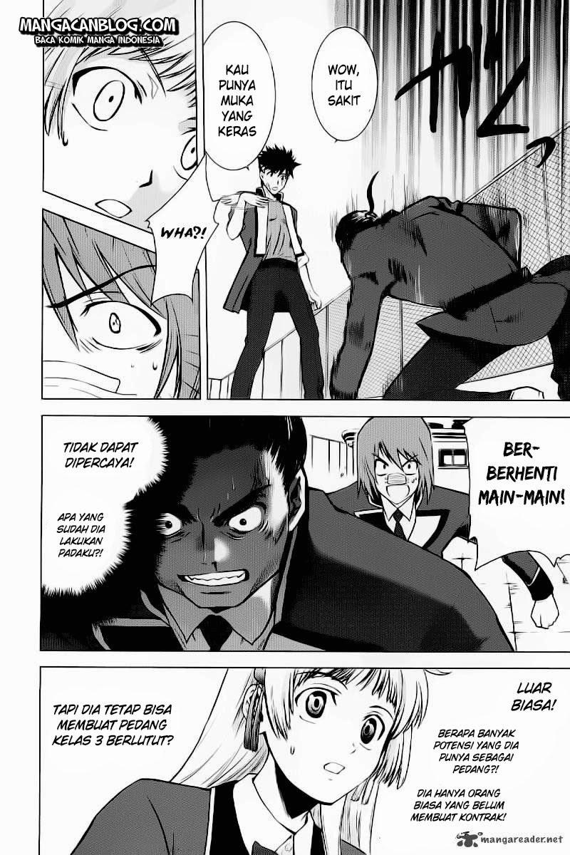 Ware wa Kenou!! Chapter 1 Gambar 62