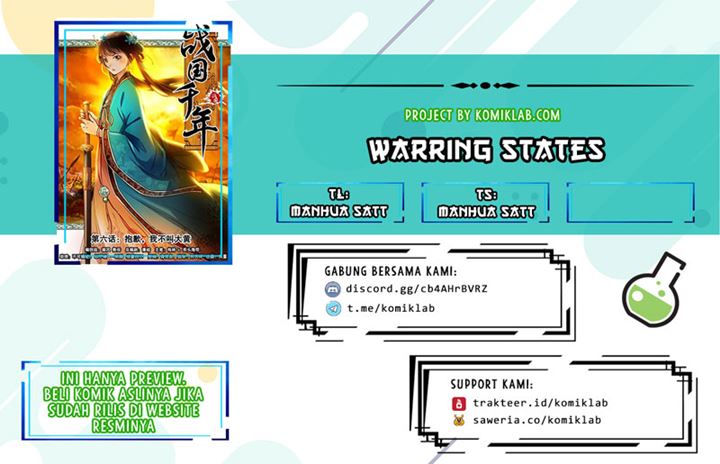 Warring States Chapter 06 Gambar 1