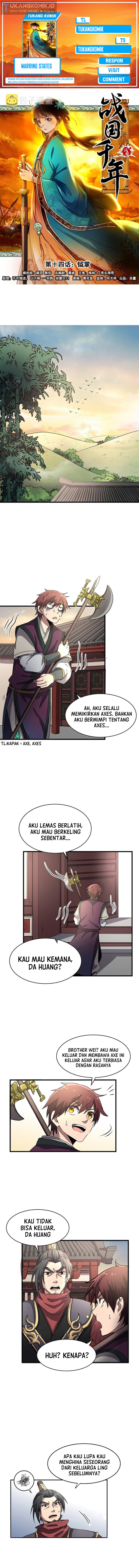 Warring States Chapter 14 Gambar 1