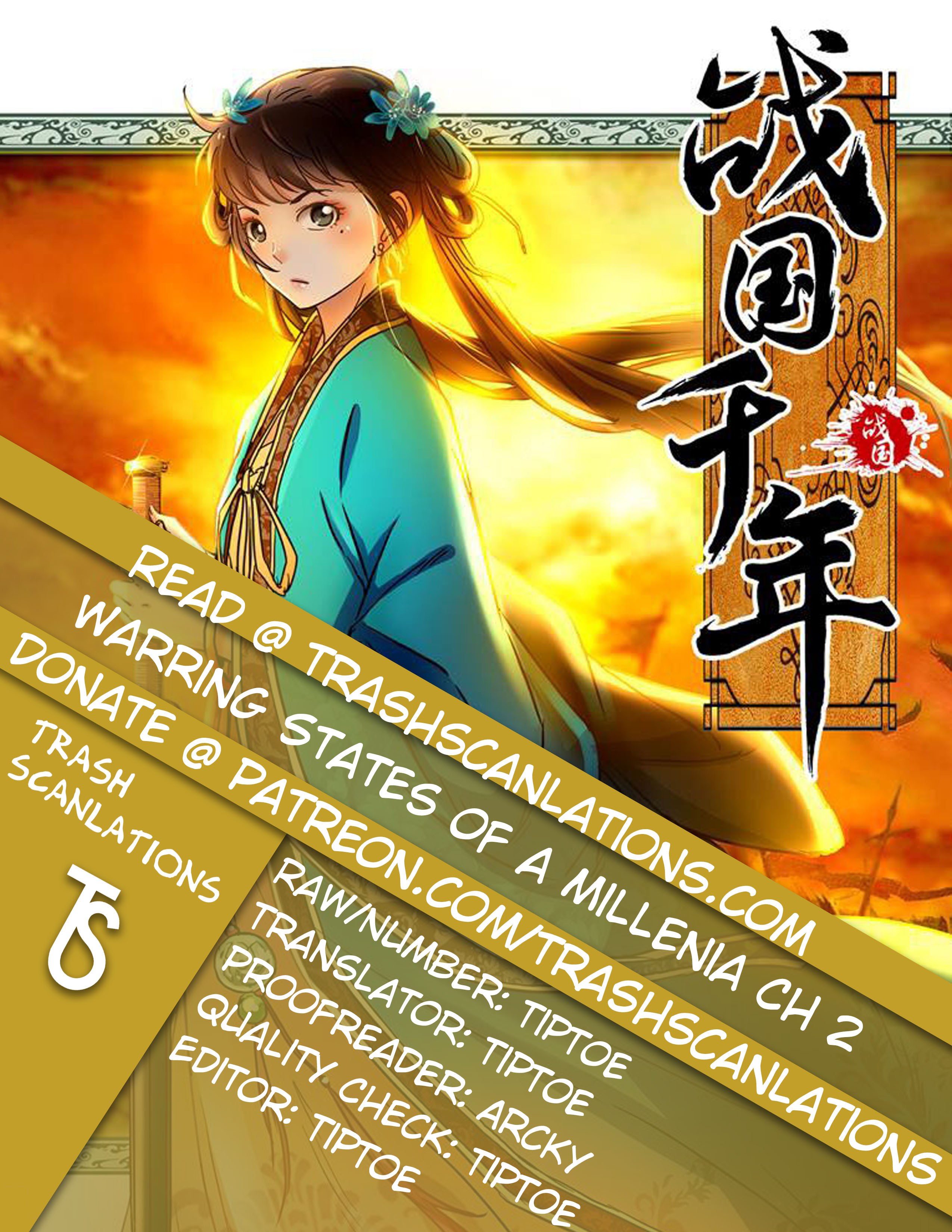 Warring States Chapter 02 Gambar 1