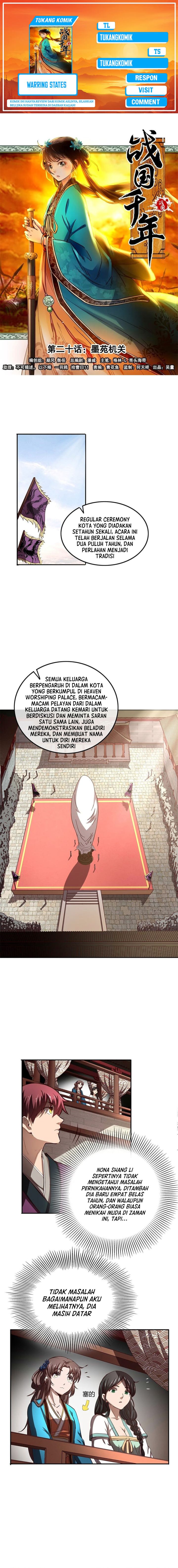 Warring States Chapter 20 Gambar 1