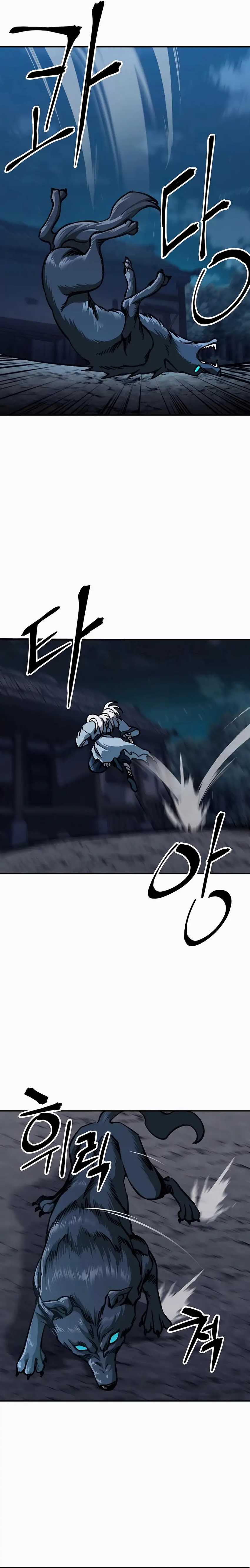 Warrior Grandpa and Supreme Granddaughter Chapter 05 Gambar 11