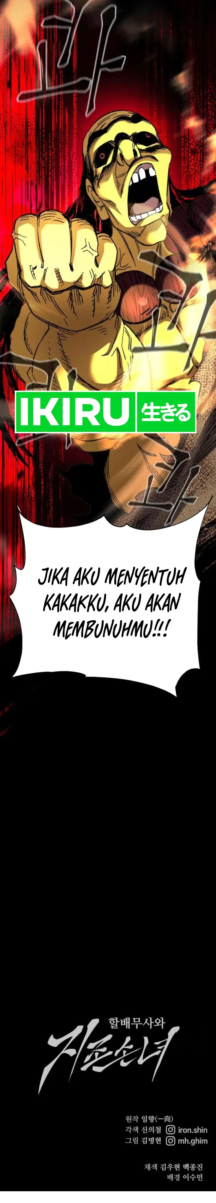 Warrior Grandpa and Supreme Granddaughter Chapter 66 Gambar 35