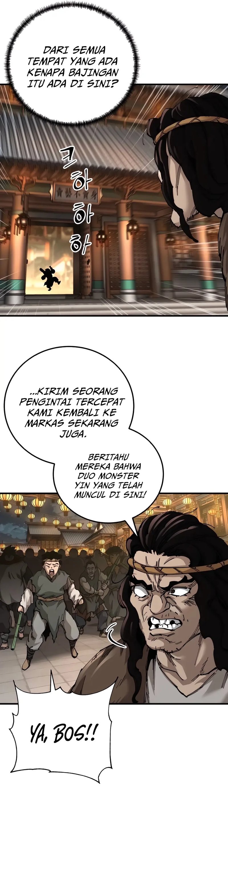 Warrior Grandpa and Supreme Granddaughter Chapter 73 Gambar 12