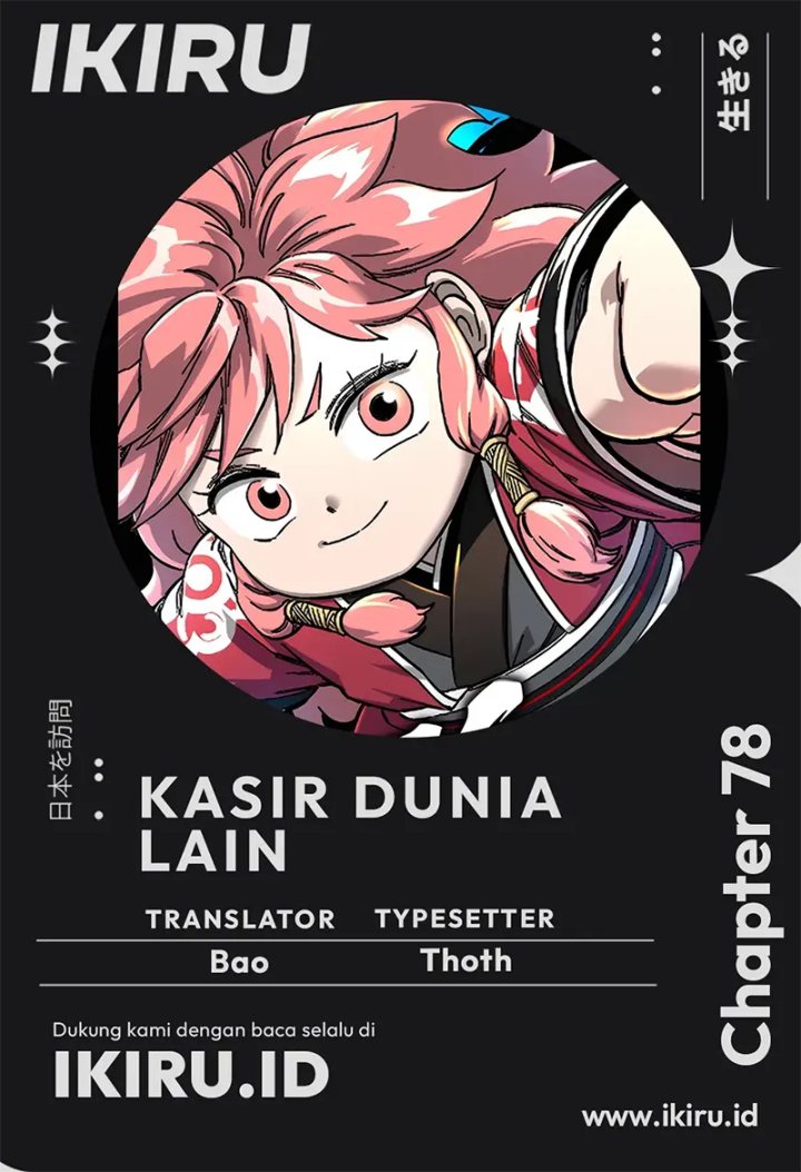 Warrior Grandpa and Supreme Granddaughter Chapter 78 Gambar 1