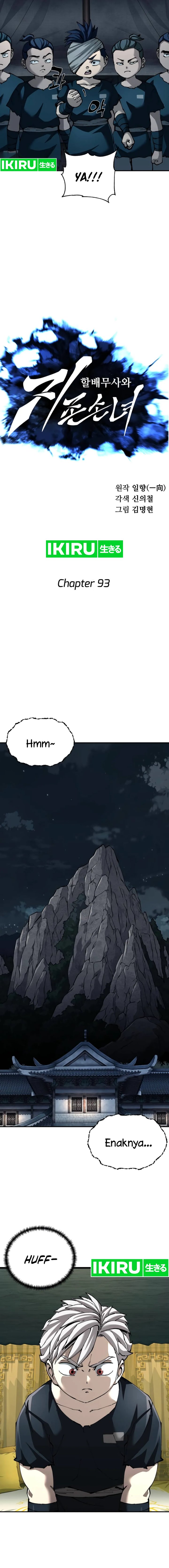 Warrior Grandpa and Supreme Granddaughter Chapter 93 Gambar 3