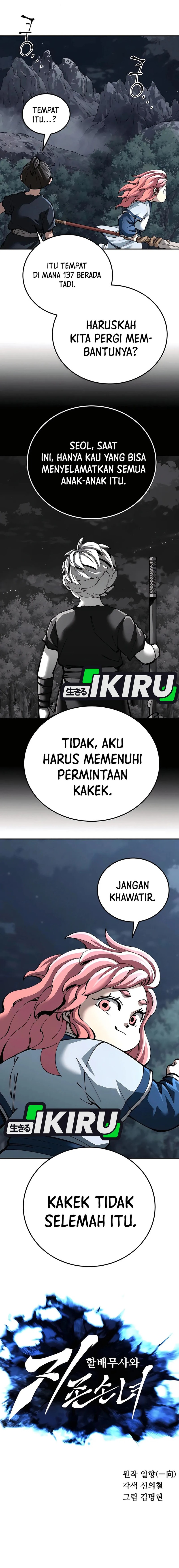 Warrior Grandpa and Supreme Granddaughter Chapter 99 Gambar 5