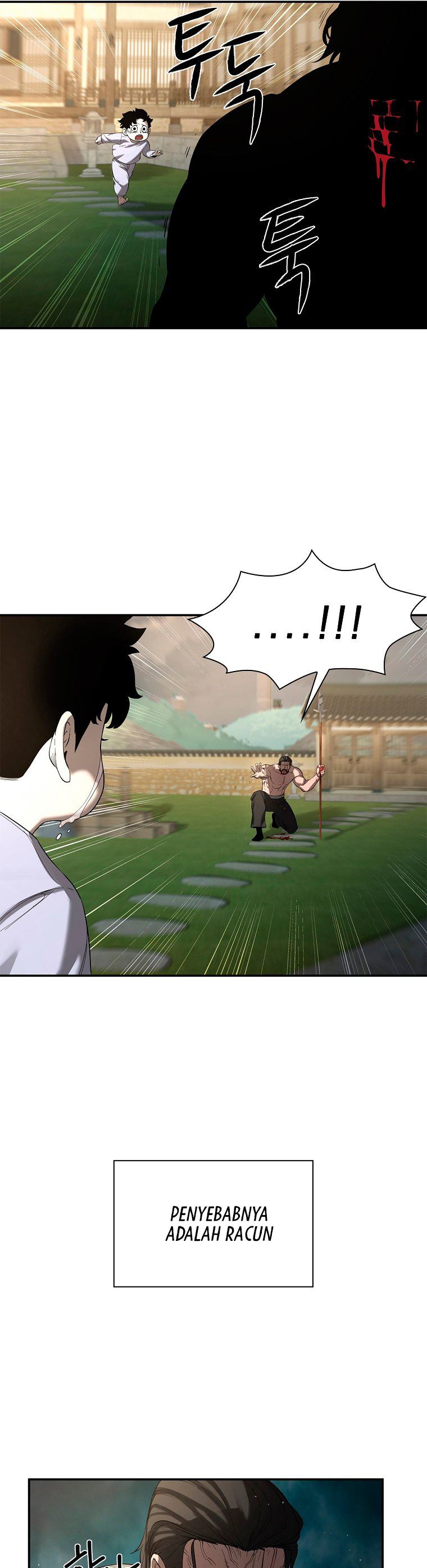 Warrior High School – Dungeon Raid Department Chapter 03 Gambar 26