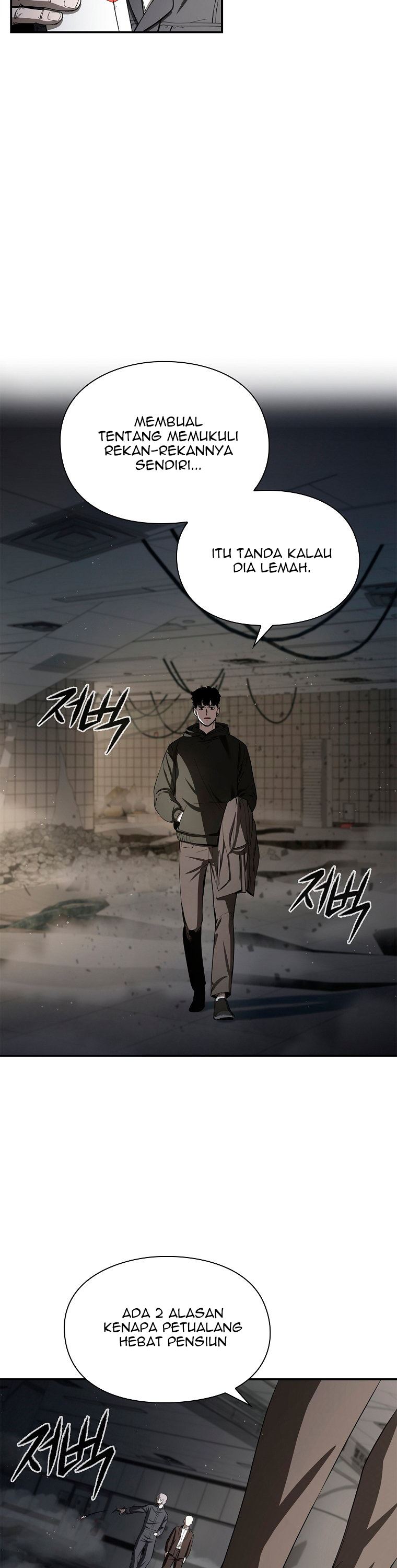 Warrior High School – Dungeon Raid Department Chapter 03 Gambar 37