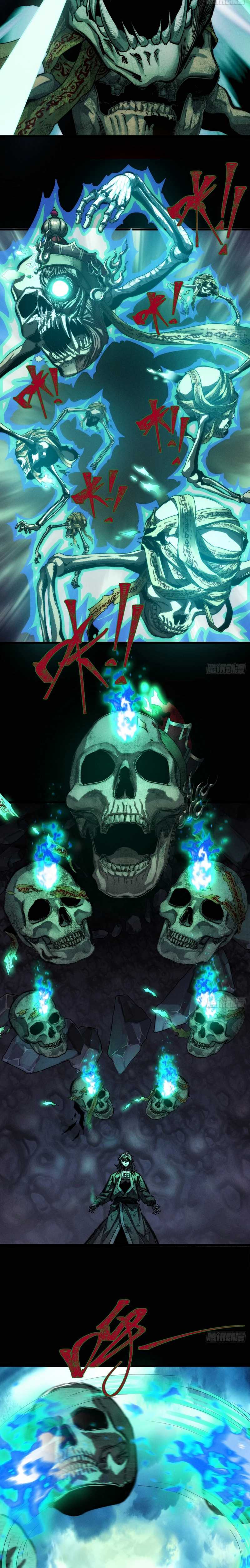 Wasteland Domination (I Dominate the Apocalypse Through Cultivation) Chapter 04 Gambar 25