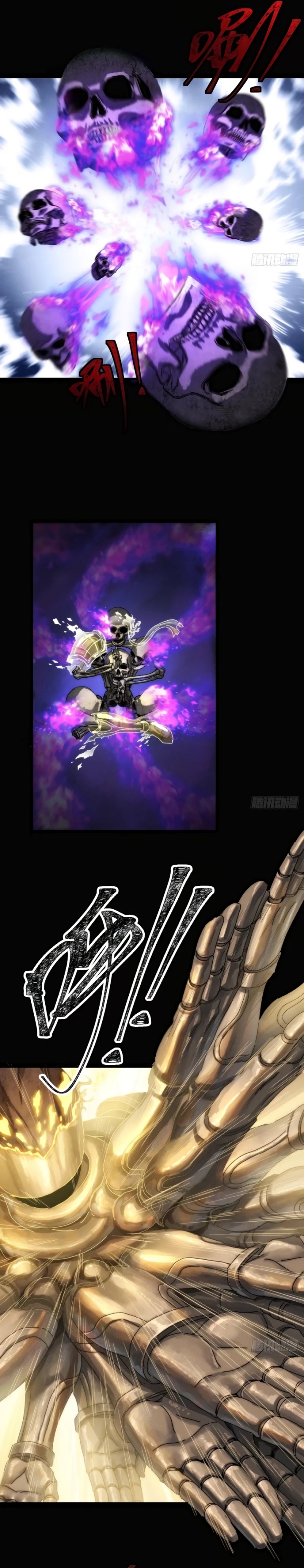 Wasteland Domination (I Dominate the Apocalypse Through Cultivation) Chapter 05 Gambar 3