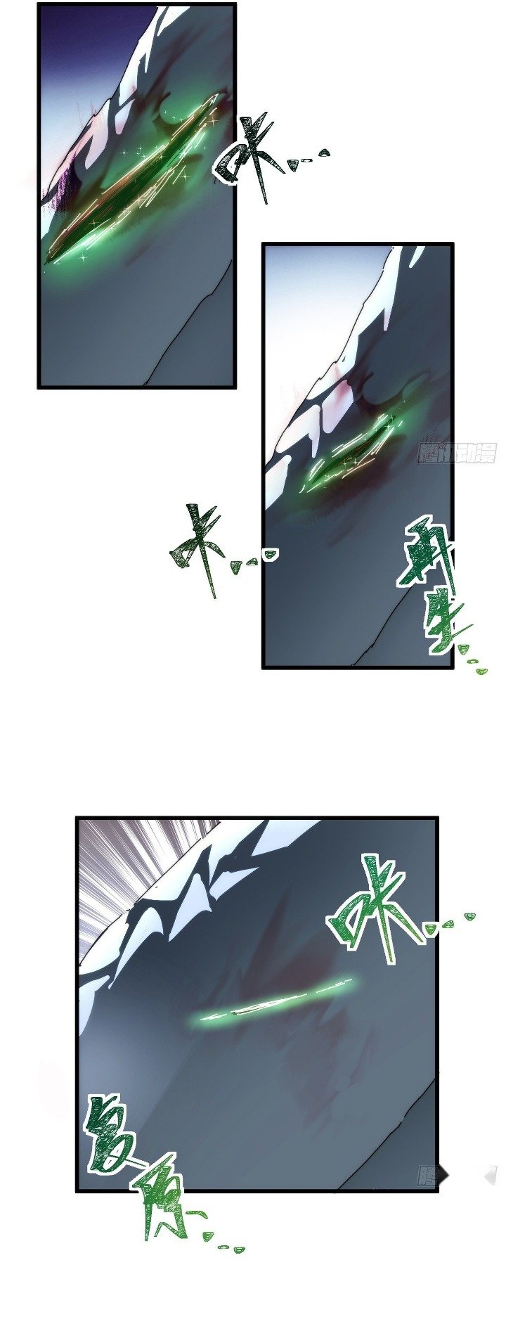 Wasteland Domination (I Dominate the Apocalypse Through Cultivation) Chapter 09 Gambar 19