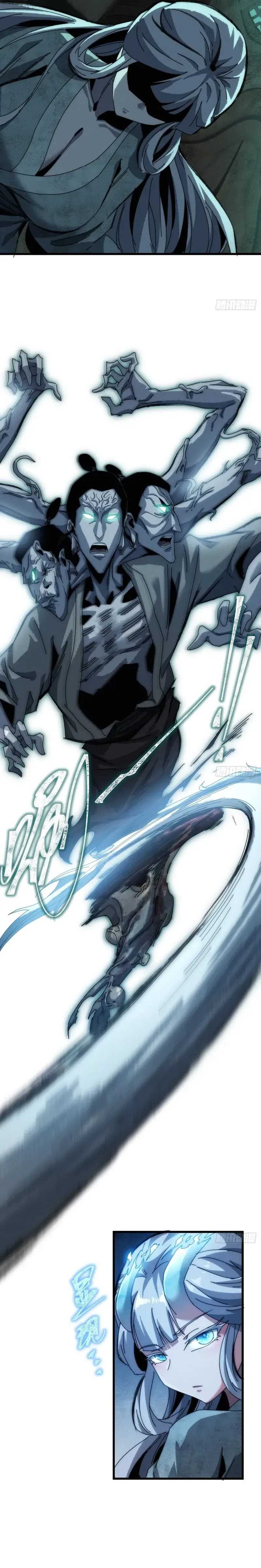 Wasteland Domination (I Dominate the Apocalypse Through Cultivation) Chapter 17 Gambar 11