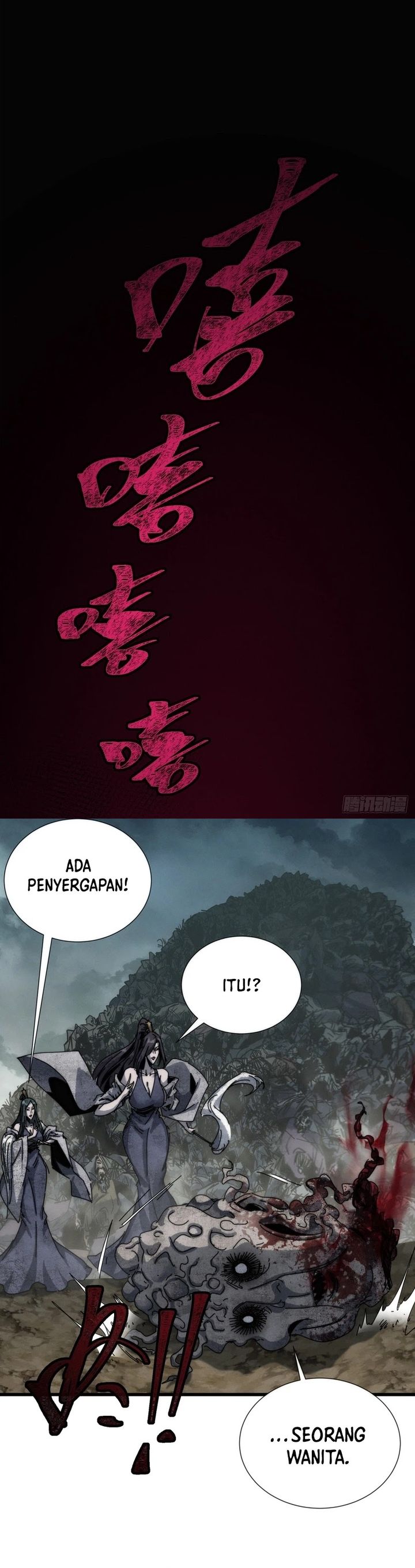 Wasteland Domination (I Dominate the Apocalypse Through Cultivation) Chapter 25 Gambar 4