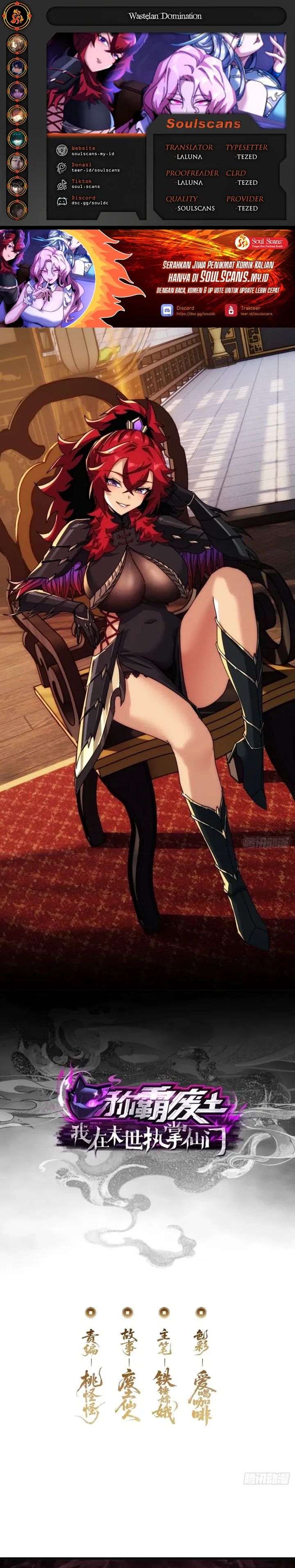 Wasteland Domination (I Dominate the Apocalypse Through Cultivation) Chapter 29 Gambar 1