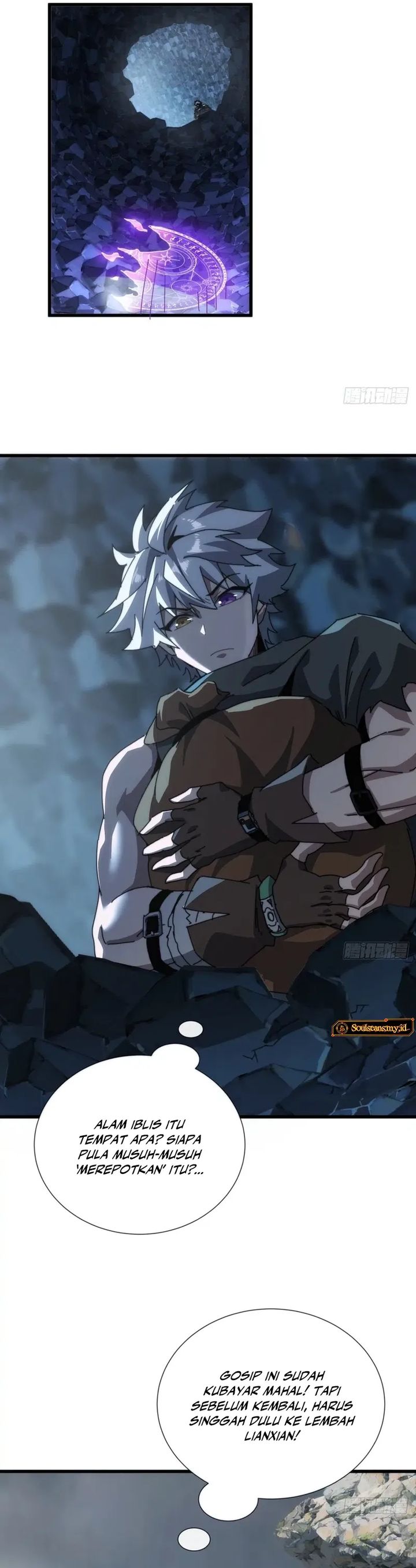 Wasteland Domination (I Dominate the Apocalypse Through Cultivation) Chapter 29 Gambar 23