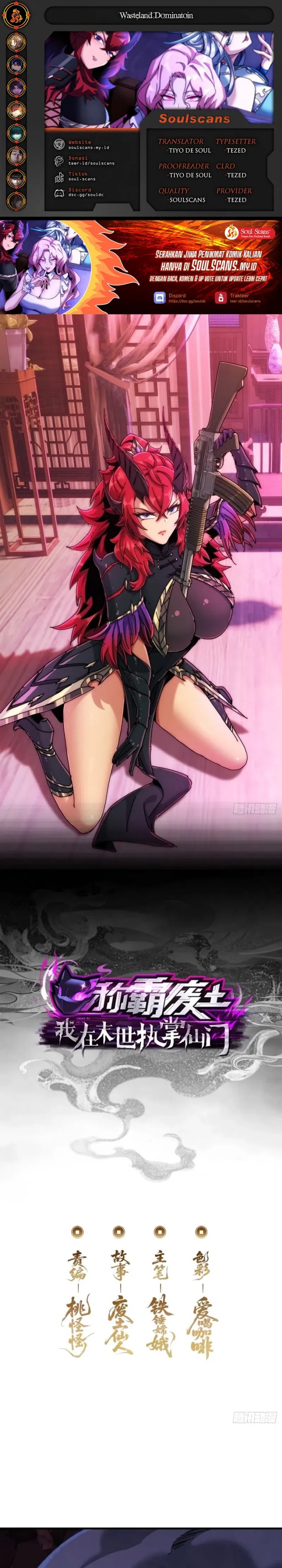 Wasteland Domination (I Dominate the Apocalypse Through Cultivation) Chapter 34 Gambar 1