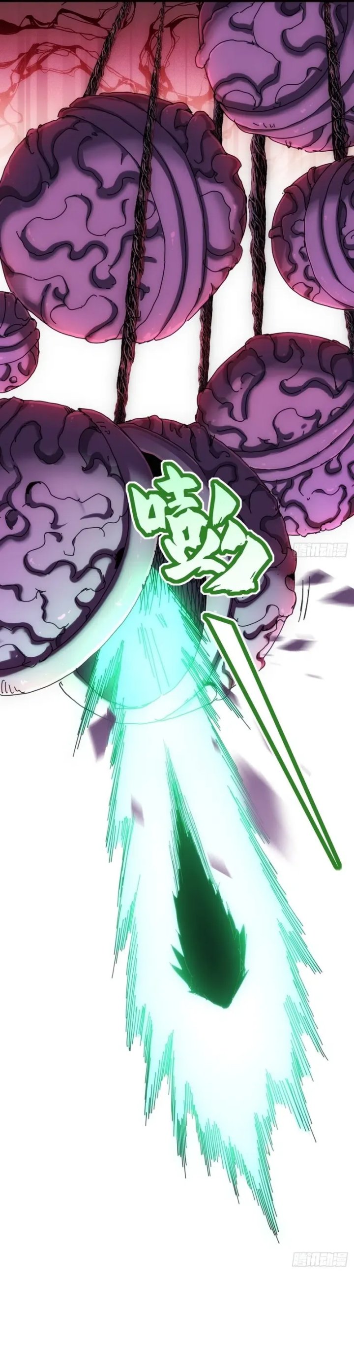 Wasteland Domination (I Dominate the Apocalypse Through Cultivation) Chapter 34 Gambar 4