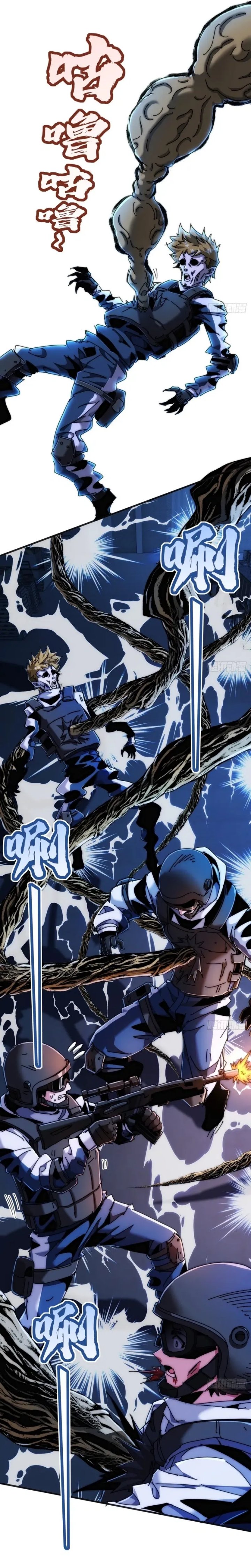 Wasteland Domination (I Dominate the Apocalypse Through Cultivation) Chapter 34 Gambar 17