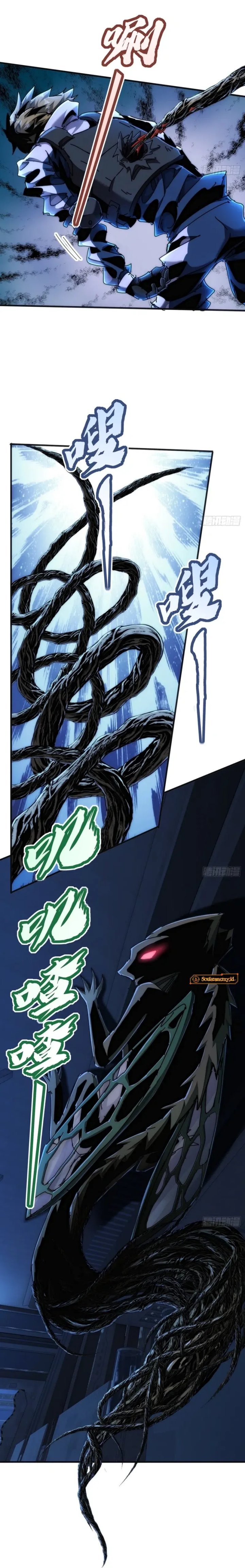 Wasteland Domination (I Dominate the Apocalypse Through Cultivation) Chapter 34 Gambar 18