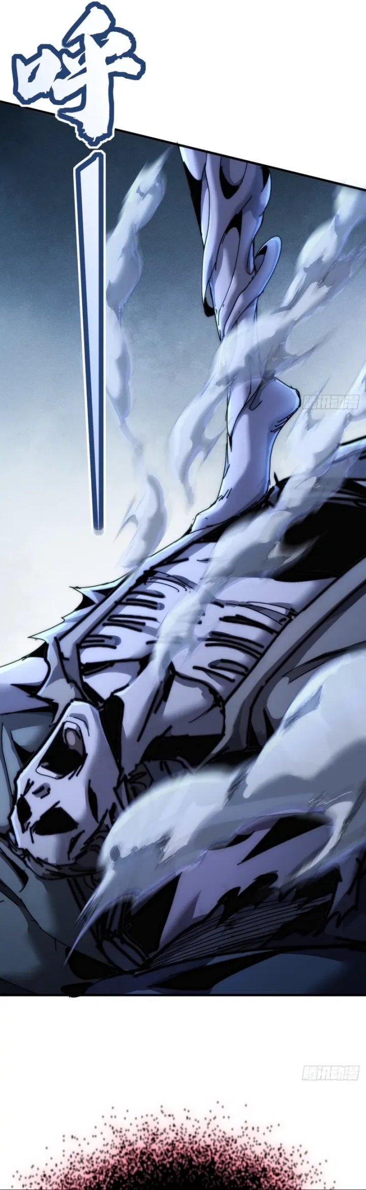 Wasteland Domination (I Dominate the Apocalypse Through Cultivation) Chapter 34 Gambar 21